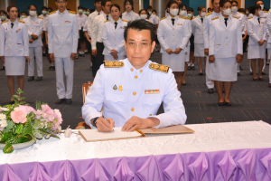 อธิการบดี มรท. นำคณะผู้บริหาร คณาจารย์ บุคลากร นักเรียน นักศึกษา ร่วมพิธีถวายพระพรชัยมงคล เนื่องในโอกาสวันเฉลิมพระชนมพรรษา สมเด็จพระนางเจ้าฯ พระบรมราชินี