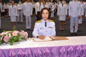 อธิการบดี มรท. นำคณะผู้บริหาร คณาจารย์ บุคลากร นักเรียน นักศึกษา ร่วมพิธีถวายพระพรชัยมงคล เนื่องในโอกาสวันเฉลิมพระชนมพรรษา สมเด็จพระนางเจ้าฯ พระบรมราชินี