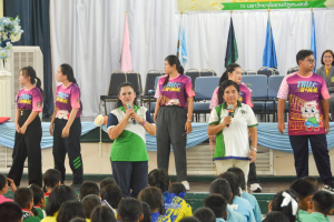 มรท. จัดโครงการค่ายกิจกรรม Play and Learn เพลิน ๆ กับ TRU สำหรับนักเรียนระดับชั้นประถมศึกษา