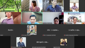 มรท. จัดประชุมโครงการส่งเสริมการนำผลประเมินไปใช้พัฒนาคุณภาพสถานศึกษาฯ