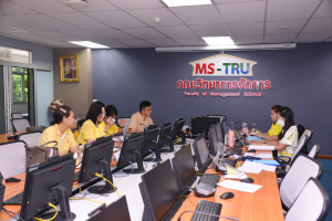 มรท. รับการตรวจประเมินคุณภาพการศึกษาภายใน ระดับหลักสูตร ประจำปีการศึกษา 2566