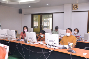 มรท. รับการตรวจประเมินคุณภาพการศึกษาภายใน ระดับหลักสูตร ประจำปีการศึกษา 2566