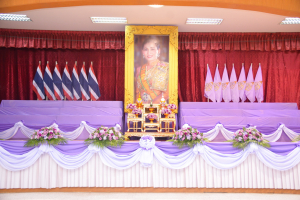 อธิการบดี คณะผู้บริหาร และบุคลากร ร่วมพิธีวันเฉลิมพระชนมพรรษาสมเด็จพระนางเจ้าฯ พระบรมราชินี