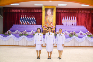 อธิการบดี คณะผู้บริหาร และบุคลากร ร่วมพิธีวันเฉลิมพระชนมพรรษาสมเด็จพระนางเจ้าฯ พระบรมราชินี