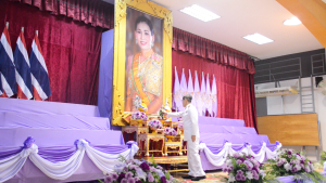 อธิการบดี คณะผู้บริหาร และบุคลากร ร่วมพิธีวันเฉลิมพระชนมพรรษาสมเด็จพระนางเจ้าฯ พระบรมราชินี