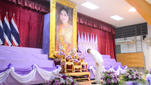 อธิการบดี คณะผู้บริหาร และบุคลากร ร่วมพิธีวันเฉลิมพระชนมพรรษาสมเด็จพระนางเจ้าฯ พระบรมราชินี