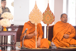 อธิการบดี คณะผู้บริหาร และบุคลากร ร่วมพิธีวันเฉลิมพระชนมพรรษาสมเด็จพระนางเจ้าฯ พระบรมราชินี