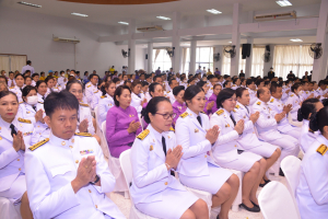 อธิการบดี คณะผู้บริหาร และบุคลากร ร่วมพิธีวันเฉลิมพระชนมพรรษาสมเด็จพระนางเจ้าฯ พระบรมราชินี