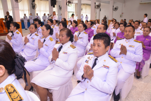 อธิการบดี คณะผู้บริหาร และบุคลากร ร่วมพิธีวันเฉลิมพระชนมพรรษาสมเด็จพระนางเจ้าฯ พระบรมราชินี