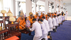 อธิการบดี คณะผู้บริหาร และบุคลากร ร่วมพิธีวันเฉลิมพระชนมพรรษาสมเด็จพระนางเจ้าฯ พระบรมราชินี