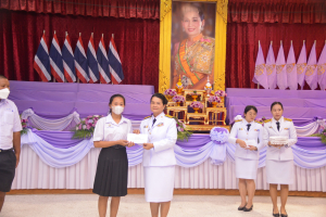 อธิการบดี คณะผู้บริหาร และบุคลากร ร่วมพิธีวันเฉลิมพระชนมพรรษาสมเด็จพระนางเจ้าฯ พระบรมราชินี