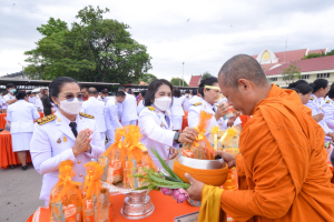 อธิการบดี คณะผู้บริหาร และบุคลากร ร่วมพิธีวันเฉลิมพระชนมพรรษาสมเด็จพระนางเจ้าฯ พระบรมราชินี