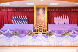อธิการบดี คณะผู้บริหาร และบุคลากร ร่วมพิธีวันเฉลิมพระชนมพรรษาสมเด็จพระนางเจ้าฯ พระบรมราชินี