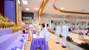 อธิการบดี คณะผู้บริหาร และบุคลากร ร่วมพิธีวันเฉลิมพระชนมพรรษาสมเด็จพระนางเจ้าฯ พระบรมราชินี