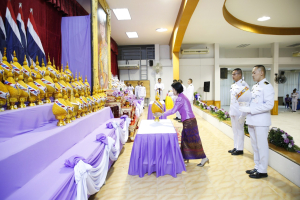 อธิการบดี คณะผู้บริหาร และบุคลากร ร่วมพิธีวันเฉลิมพระชนมพรรษาสมเด็จพระนางเจ้าฯ พระบรมราชินี