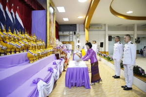 อธิการบดี คณะผู้บริหาร และบุคลากร ร่วมพิธีวันเฉลิมพระชนมพรรษาสมเด็จพระนางเจ้าฯ พระบรมราชินี