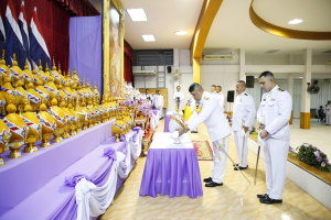 อธิการบดี คณะผู้บริหาร และบุคลากร ร่วมพิธีวันเฉลิมพระชนมพรรษาสมเด็จพระนางเจ้าฯ พระบรมราชินี