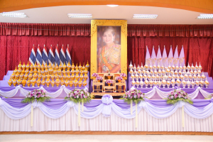 อธิการบดี คณะผู้บริหาร และบุคลากร ร่วมพิธีวันเฉลิมพระชนมพรรษาสมเด็จพระนางเจ้าฯ พระบรมราชินี