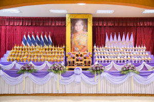อธิการบดี คณะผู้บริหาร และบุคลากร ร่วมพิธีวันเฉลิมพระชนมพรรษาสมเด็จพระนางเจ้าฯ พระบรมราชินี