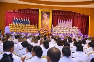 อธิการบดี คณะผู้บริหาร และบุคลากร ร่วมพิธีวันเฉลิมพระชนมพรรษาสมเด็จพระนางเจ้าฯ พระบรมราชินี