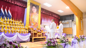 อธิการบดี คณะผู้บริหาร และบุคลากร ร่วมพิธีวันเฉลิมพระชนมพรรษาสมเด็จพระนางเจ้าฯ พระบรมราชินี