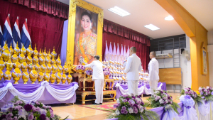 อธิการบดี คณะผู้บริหาร และบุคลากร ร่วมพิธีวันเฉลิมพระชนมพรรษาสมเด็จพระนางเจ้าฯ พระบรมราชินี