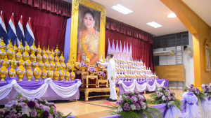 อธิการบดี คณะผู้บริหาร และบุคลากร ร่วมพิธีวันเฉลิมพระชนมพรรษาสมเด็จพระนางเจ้าฯ พระบรมราชินี