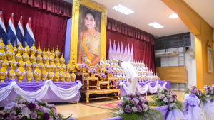 อธิการบดี คณะผู้บริหาร และบุคลากร ร่วมพิธีวันเฉลิมพระชนมพรรษาสมเด็จพระนางเจ้าฯ พระบรมราชินี