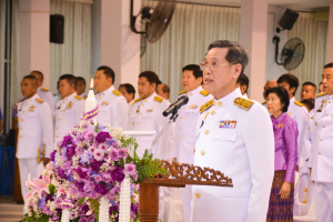 อธิการบดี คณะผู้บริหาร และบุคลากร ร่วมพิธีวันเฉลิมพระชนมพรรษาสมเด็จพระนางเจ้าฯ พระบรมราชินี