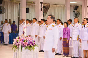 อธิการบดี คณะผู้บริหาร และบุคลากร ร่วมพิธีวันเฉลิมพระชนมพรรษาสมเด็จพระนางเจ้าฯ พระบรมราชินี