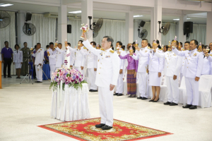 อธิการบดี คณะผู้บริหาร และบุคลากร ร่วมพิธีวันเฉลิมพระชนมพรรษาสมเด็จพระนางเจ้าฯ พระบรมราชินี