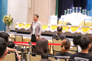 สาขาวิชาดนตรีศึกษาจัดแข่งขันวงดุริยางค์เครื่องลมประจำจังหวัดลพบุรี ครั้งที่ 2 Lopburi Symphonic Day Competition 2024