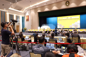 สาขาวิชาดนตรีศึกษาจัดแข่งขันวงดุริยางค์เครื่องลมประจำจังหวัดลพบุรี ครั้งที่ 2 Lopburi Symphonic Day Competition 2024