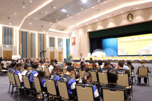 สาขาวิชาดนตรีศึกษาจัดแข่งขันวงดุริยางค์เครื่องลมประจำจังหวัดลพบุรี ครั้งที่ 2 Lopburi Symphonic Day Competition 2024