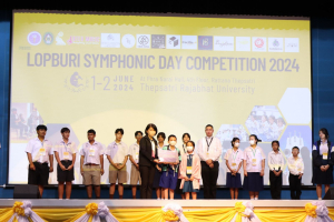 สาขาวิชาดนตรีศึกษาจัดแข่งขันวงดุริยางค์เครื่องลมประจำจังหวัดลพบุรี ครั้งที่ 2 Lopburi Symphonic Day Competition 2024