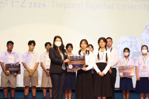 สาขาวิชาดนตรีศึกษาจัดแข่งขันวงดุริยางค์เครื่องลมประจำจังหวัดลพบุรี ครั้งที่ 2 Lopburi Symphonic Day Competition 2024
