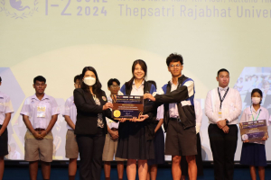 สาขาวิชาดนตรีศึกษาจัดแข่งขันวงดุริยางค์เครื่องลมประจำจังหวัดลพบุรี ครั้งที่ 2 Lopburi Symphonic Day Competition 2024