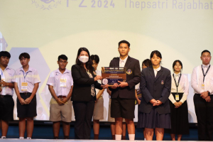 สาขาวิชาดนตรีศึกษาจัดแข่งขันวงดุริยางค์เครื่องลมประจำจังหวัดลพบุรี ครั้งที่ 2 Lopburi Symphonic Day Competition 2024