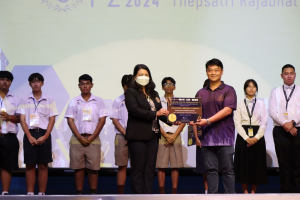 สาขาวิชาดนตรีศึกษาจัดแข่งขันวงดุริยางค์เครื่องลมประจำจังหวัดลพบุรี ครั้งที่ 2 Lopburi Symphonic Day Competition 2024