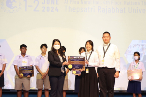 สาขาวิชาดนตรีศึกษาจัดแข่งขันวงดุริยางค์เครื่องลมประจำจังหวัดลพบุรี ครั้งที่ 2 Lopburi Symphonic Day Competition 2024