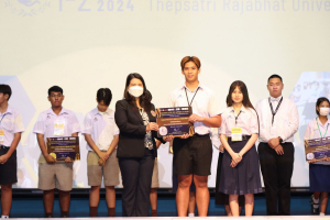 สาขาวิชาดนตรีศึกษาจัดแข่งขันวงดุริยางค์เครื่องลมประจำจังหวัดลพบุรี ครั้งที่ 2 Lopburi Symphonic Day Competition 2024