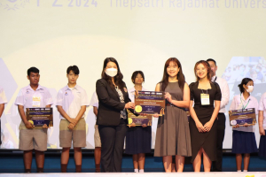 สาขาวิชาดนตรีศึกษาจัดแข่งขันวงดุริยางค์เครื่องลมประจำจังหวัดลพบุรี ครั้งที่ 2 Lopburi Symphonic Day Competition 2024