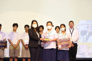 สาขาวิชาดนตรีศึกษาจัดแข่งขันวงดุริยางค์เครื่องลมประจำจังหวัดลพบุรี ครั้งที่ 2 Lopburi Symphonic Day Competition 2024