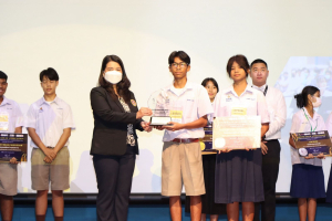 สาขาวิชาดนตรีศึกษาจัดแข่งขันวงดุริยางค์เครื่องลมประจำจังหวัดลพบุรี ครั้งที่ 2 Lopburi Symphonic Day Competition 2024