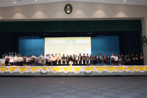 สาขาวิชาดนตรีศึกษาจัดแข่งขันวงดุริยางค์เครื่องลมประจำจังหวัดลพบุรี ครั้งที่ 2 Lopburi Symphonic Day Competition 2024