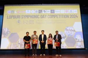 สาขาวิชาดนตรีศึกษาจัดแข่งขันวงดุริยางค์เครื่องลมประจำจังหวัดลพบุรี ครั้งที่ 2 Lopburi Symphonic Day Competition 2024