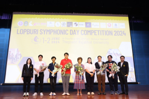สาขาวิชาดนตรีศึกษาจัดแข่งขันวงดุริยางค์เครื่องลมประจำจังหวัดลพบุรี ครั้งที่ 2 Lopburi Symphonic Day Competition 2024