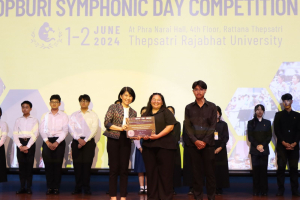 สาขาวิชาดนตรีศึกษาจัดแข่งขันวงดุริยางค์เครื่องลมประจำจังหวัดลพบุรี ครั้งที่ 2 Lopburi Symphonic Day Competition 2024