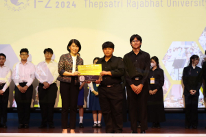 สาขาวิชาดนตรีศึกษาจัดแข่งขันวงดุริยางค์เครื่องลมประจำจังหวัดลพบุรี ครั้งที่ 2 Lopburi Symphonic Day Competition 2024