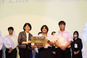 สาขาวิชาดนตรีศึกษาจัดแข่งขันวงดุริยางค์เครื่องลมประจำจังหวัดลพบุรี ครั้งที่ 2 Lopburi Symphonic Day Competition 2024